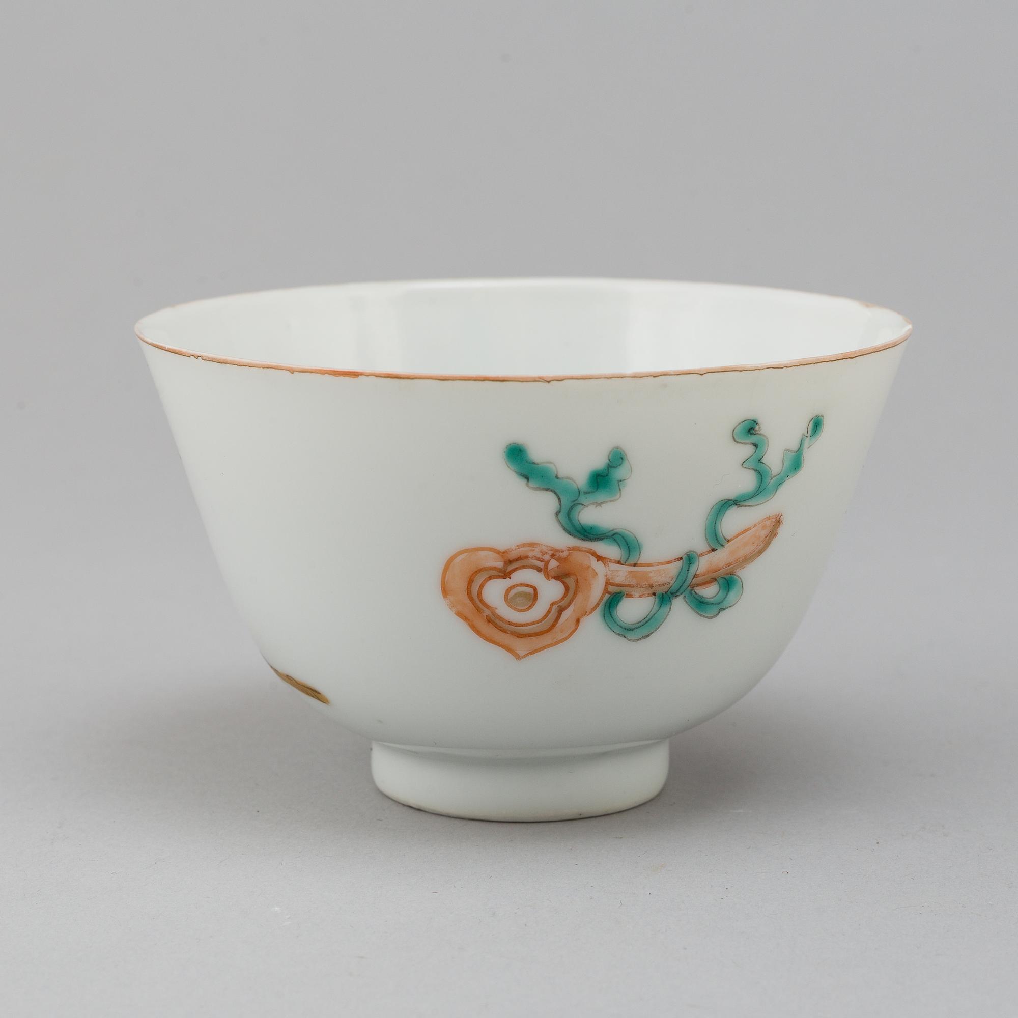 A famille rose bowl, Qing dynasty, (1874-1908).