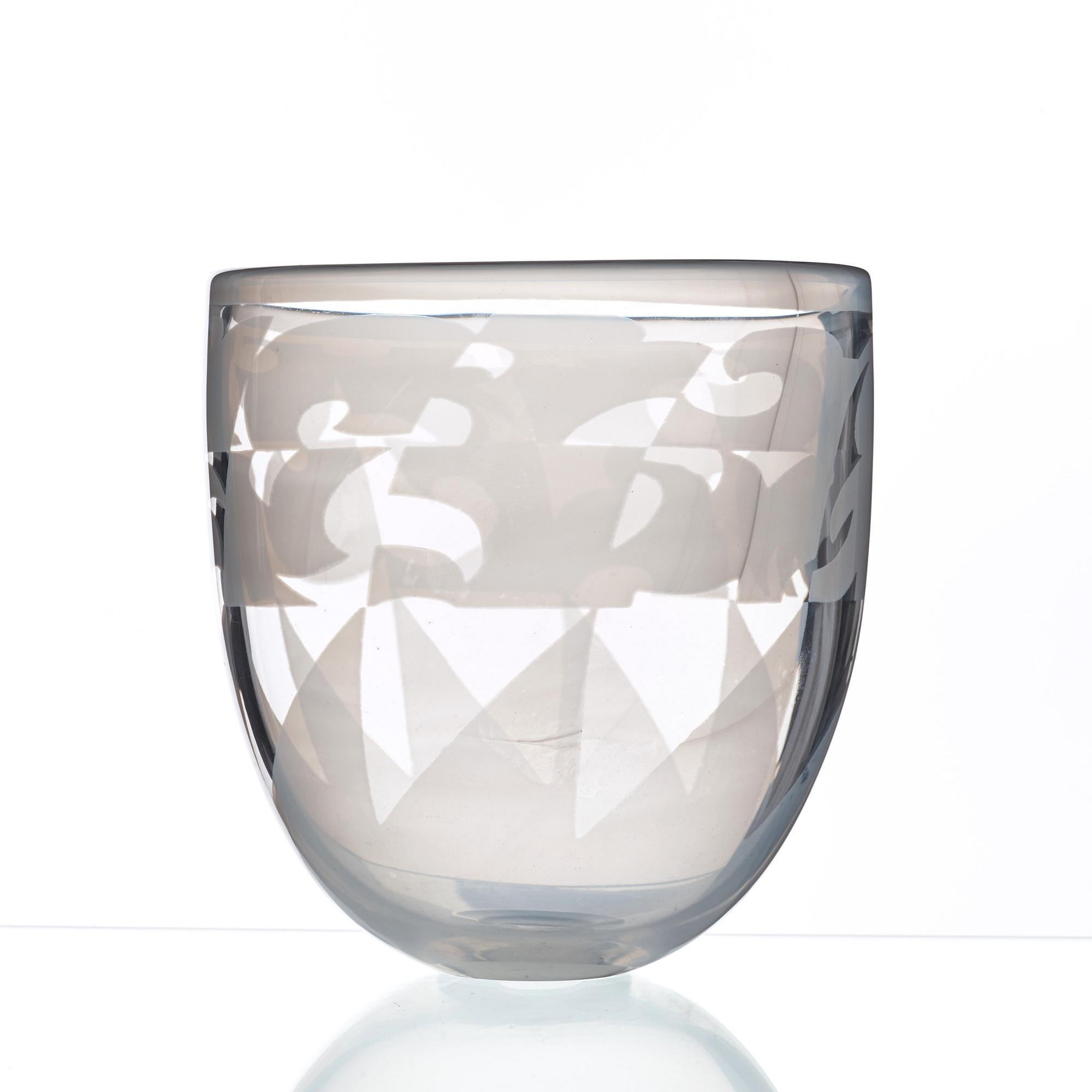 Gunnar Cyrén, a glass vase, Orrefors 1965.