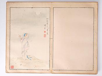 An album with 15 paintings, Qing dynasty (1644-1912). Signed Cao Qi.