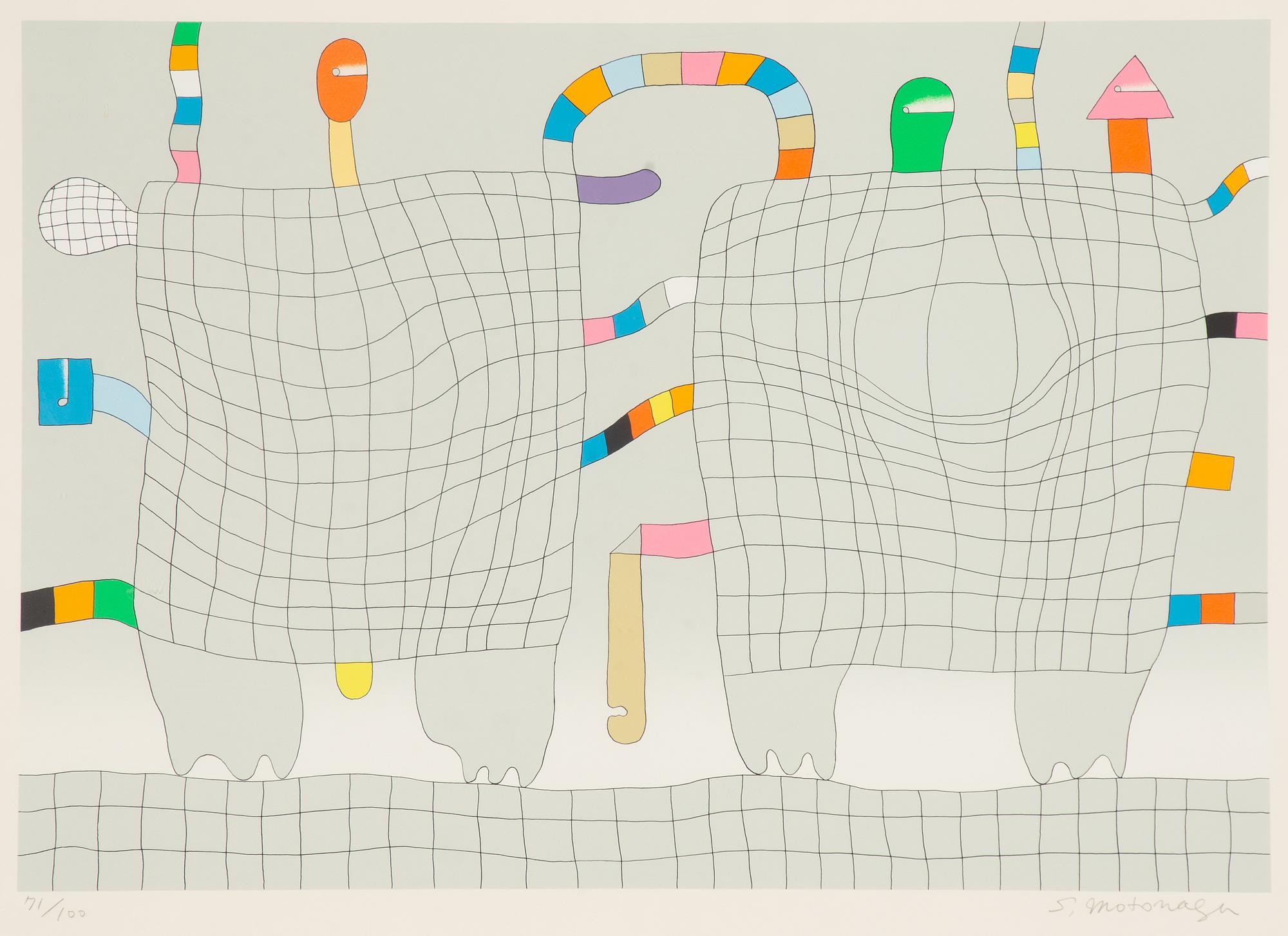 Sadamasa Motonaga, "Japanese Nobel Prize Winners" Complete portfolio with 5 colour screenprints.