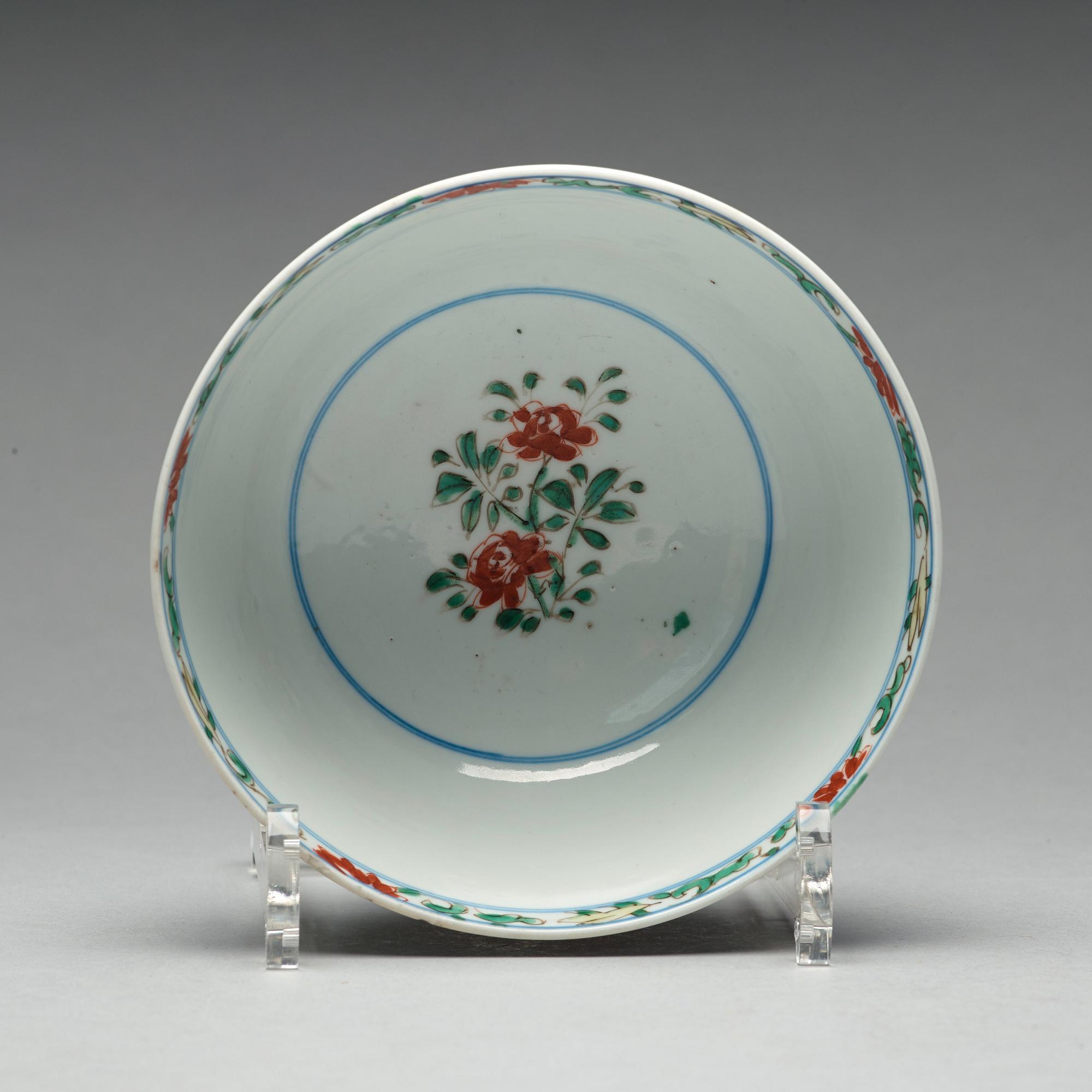 SKÅL, porslin. Mingdynastin, 1600-tal, med Chenghuas märke.