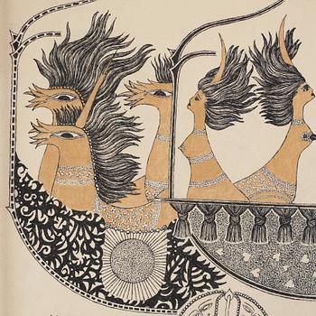 Max Walter Svanberg, "Hjulspår".