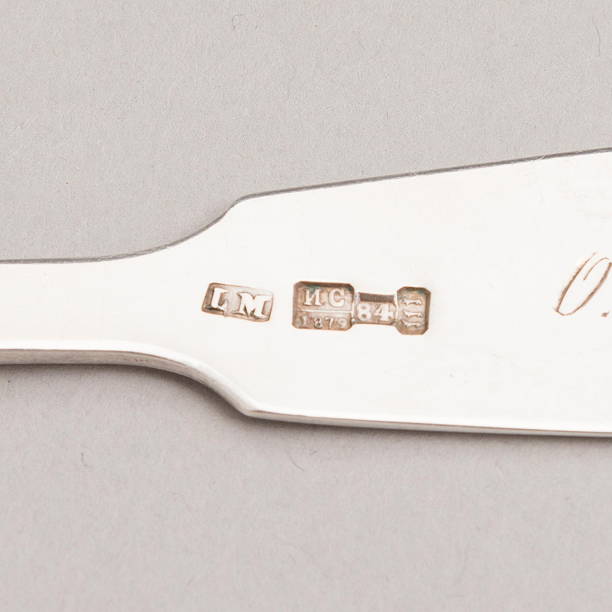LEOPOLD MICHELSEN, A silver cake server and a knife and fork, Tallinn 1879-81.