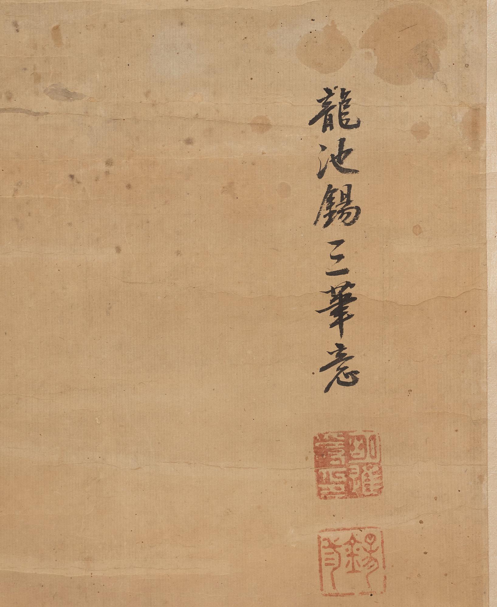 RULLMÅLNINGAR, tre stycken, tusch och färg på papper. Qingdynastin, 1800-tal.