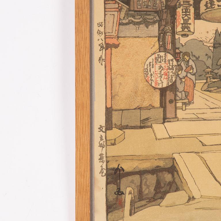 Hiroshi Yoshida, "A Little Temple Gate".