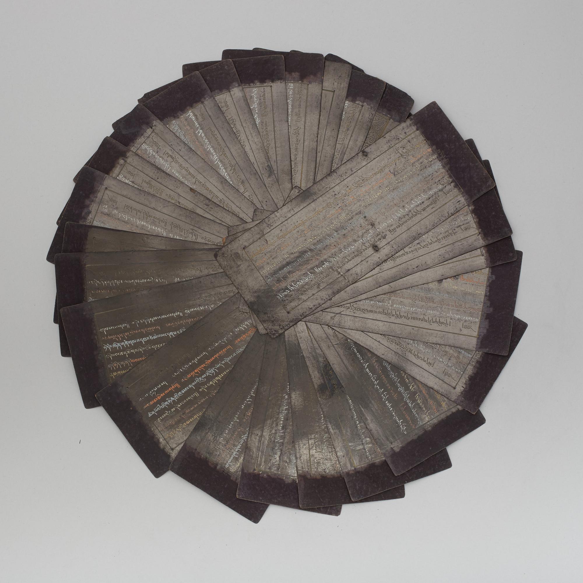 A Buddhist manuscript, 25 pages. Tibet, 18/19th Century.