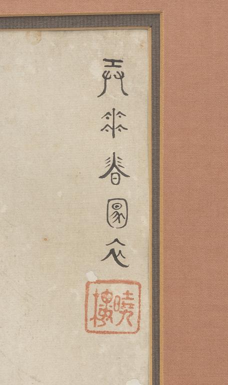 Follower of Fei Danxu (1801-1850), The Four Seasons, around 1900.
