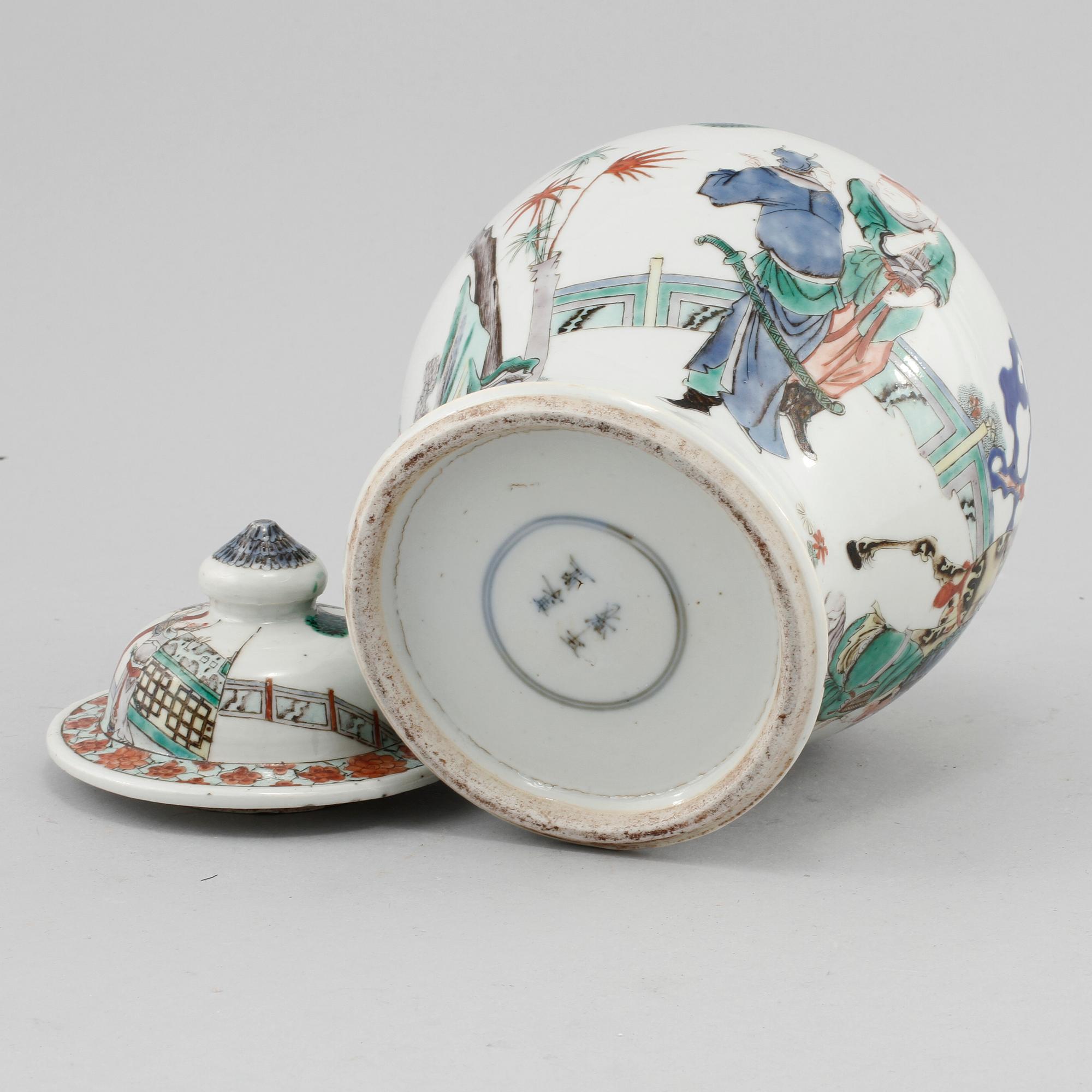 LOCKURNA, porslin, Kina, 1800-tal.