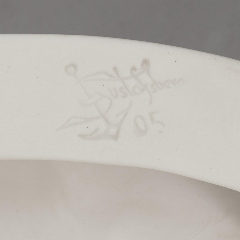 FIGURIN, parian, Gustafsberg.