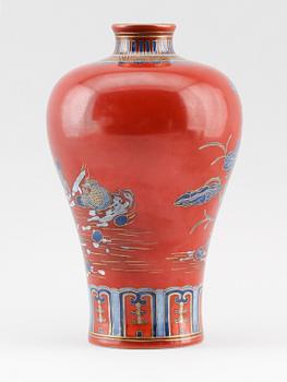 VAS, PORSLIN, Kina, möjligen 1900-tal.