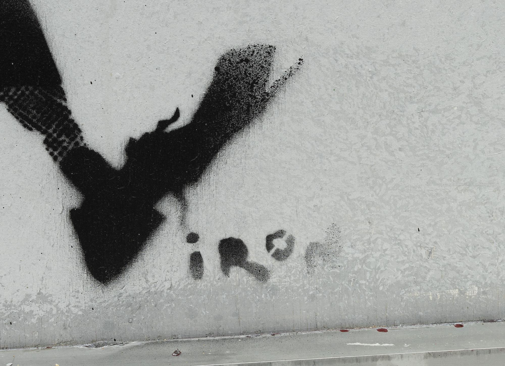 Iron, "Vildhjärta grön".