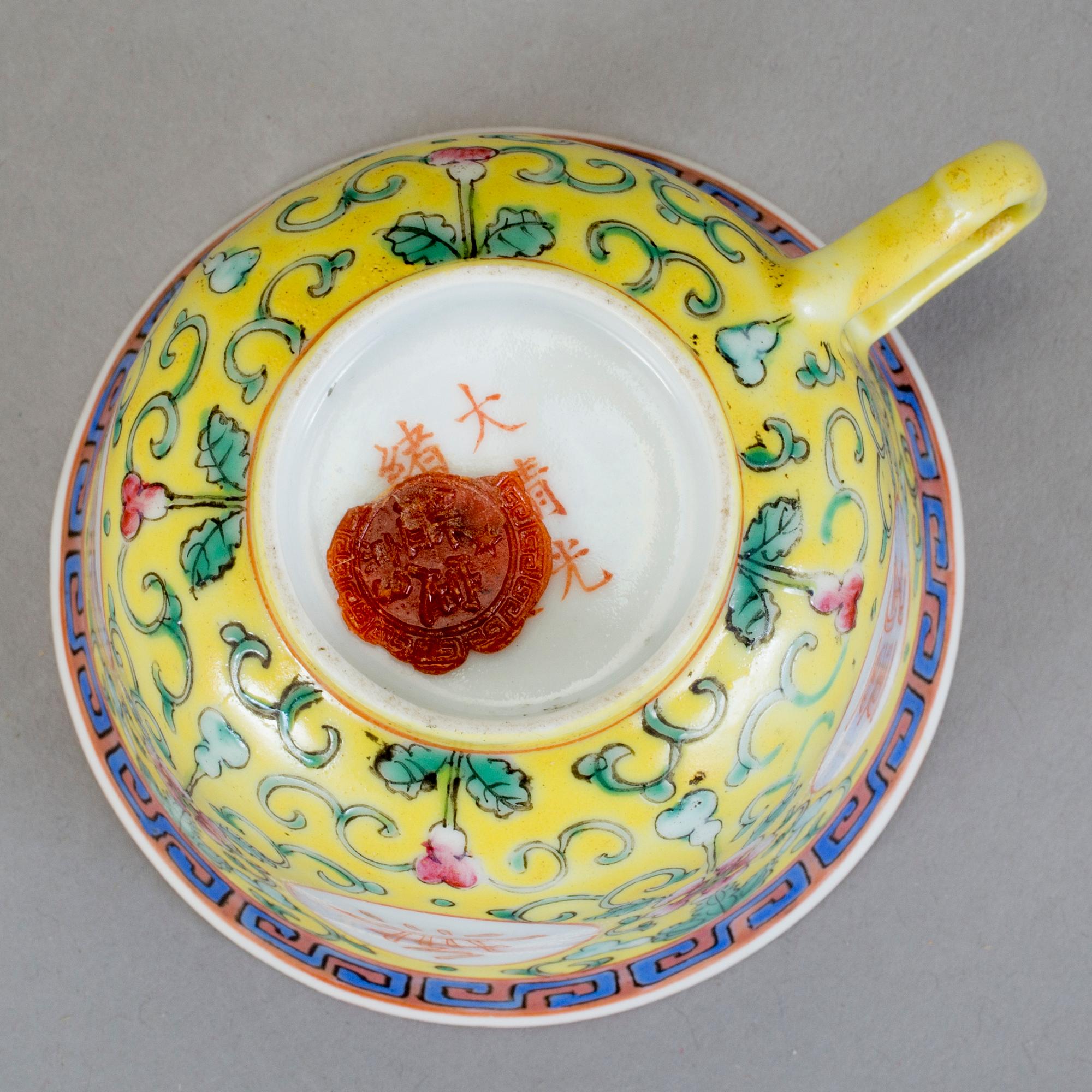 KOPP med FAT, porslin, Kina, Guangxu's märke, 18/1900-tal.