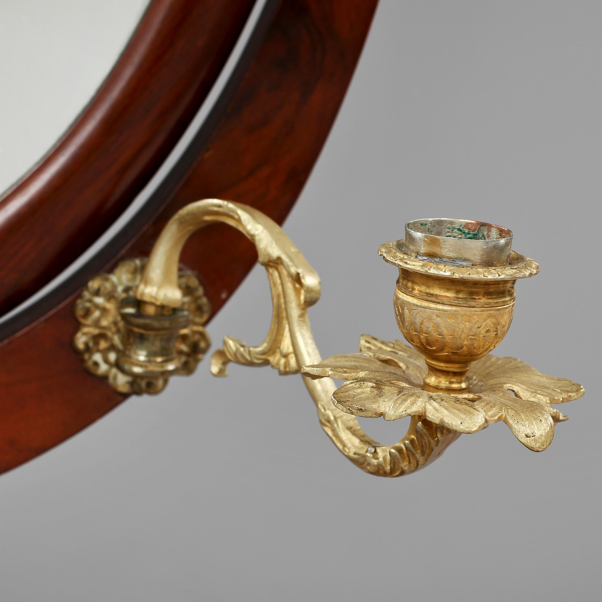 RAKSPEGEL, nyrokoko, 1800-talets andra hälft.