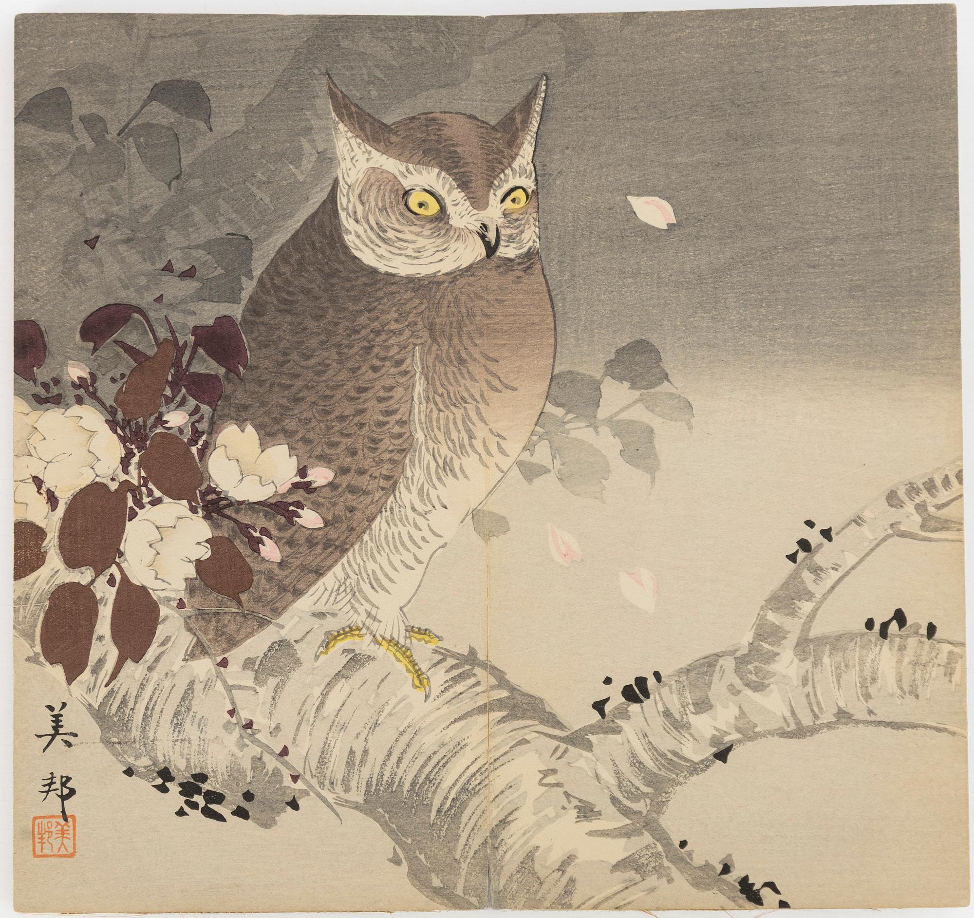 Bihō Takahashi (aktive around 1890-1930), album with 12 woodblock prints, publisher Heikichi Matsuki.