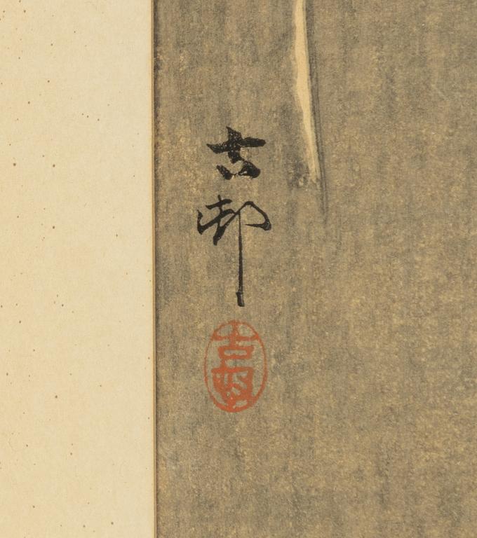 Ohara Koson,