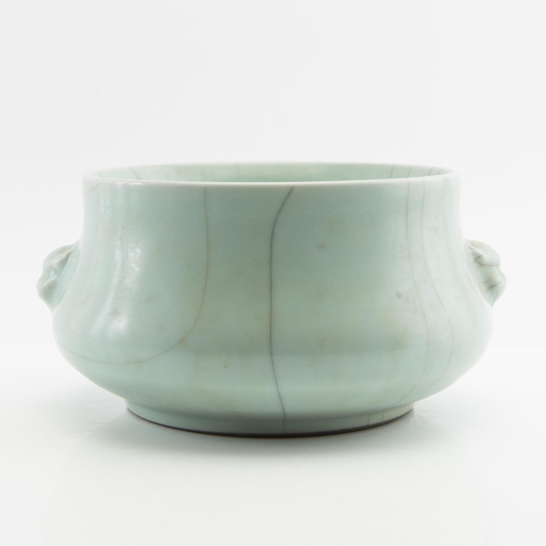 Incense burner China early 20th century porcelain.