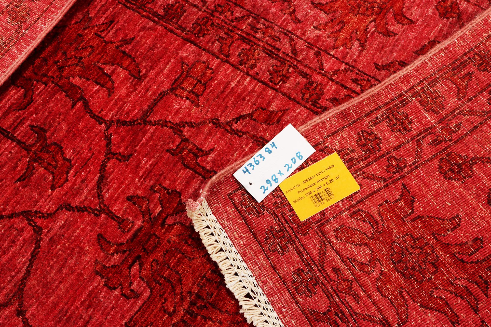 A Ziglar carpet a. 298 x 208 cm.