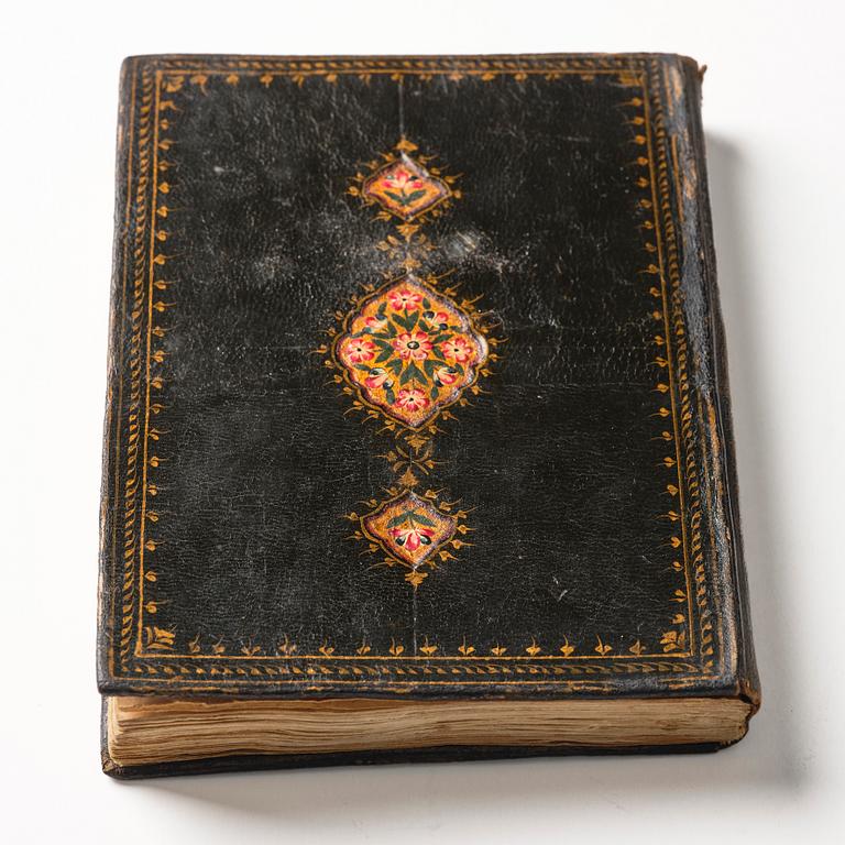 Koran, Persien, 1500-tal.