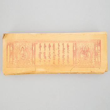 A Chinese copy of a Mongolian sutra, first part of the 20th century.