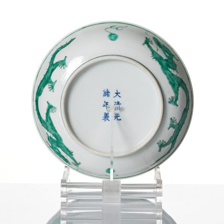A dragon dish, Qing dynasty, Guangxu mark and of the period (1875-1908).