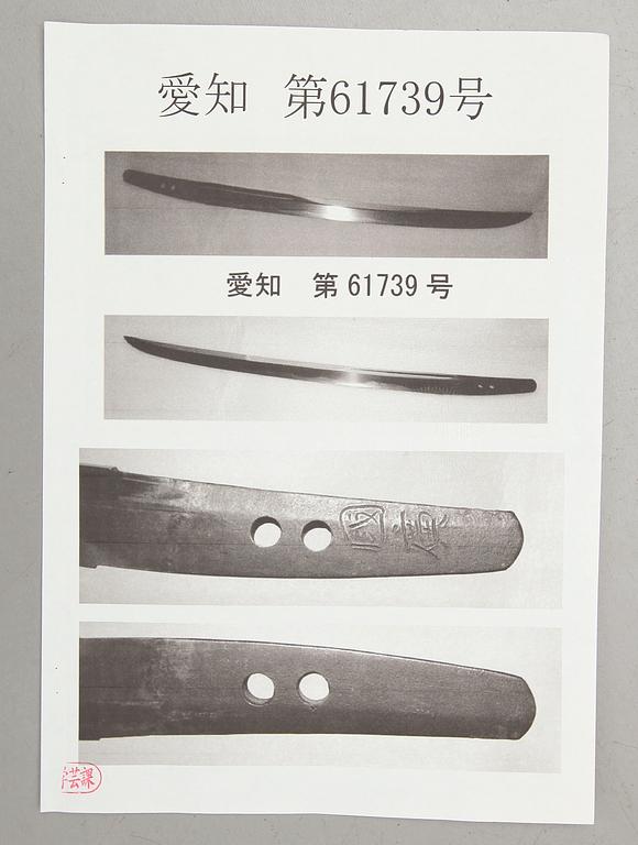 SVÄRD, signatur Kunihiro, 1600-talets mitt.