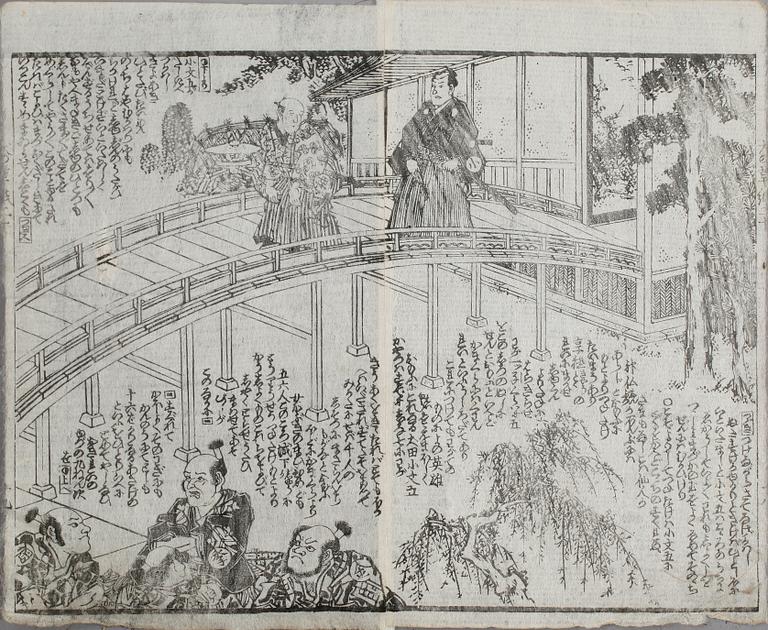 HASHIRA, träsnitt, BOK, förläggare Tsutaya Kichizo, samt TRÄSNITT, 6 st, Japan, 1800-tal.