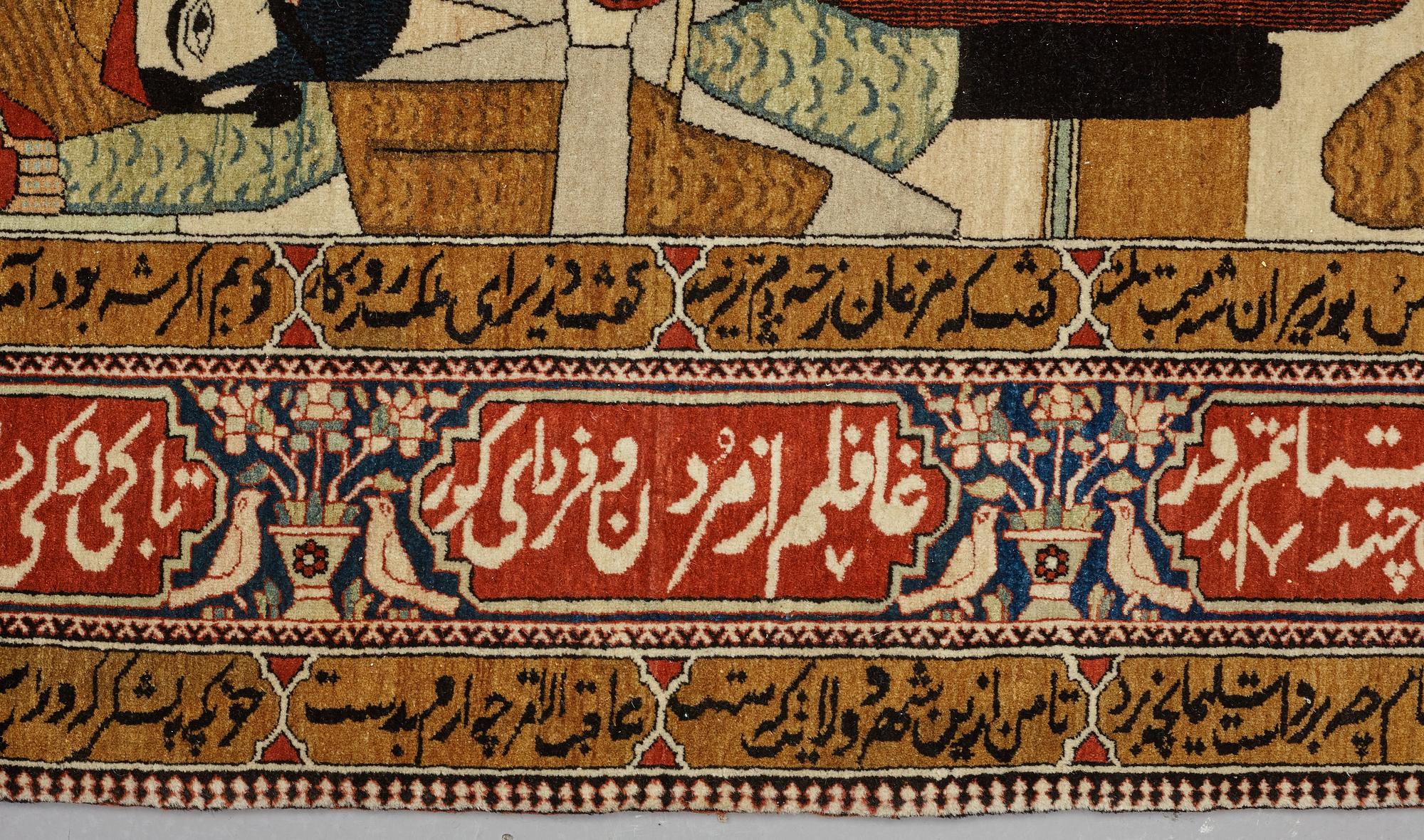 A RUG, a semi-antique Kashan figural, possibly Motachem, ca 202 x 140 cm.