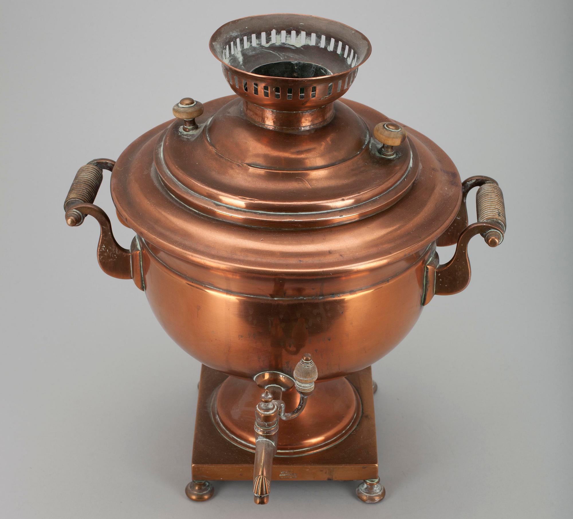 SAMOVAR, koppar, Ryssland, 1800-talets mitt.