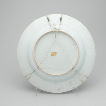 SERVISDELAR, 7 st, porslin, Qianlong, Kina 1700-tal.