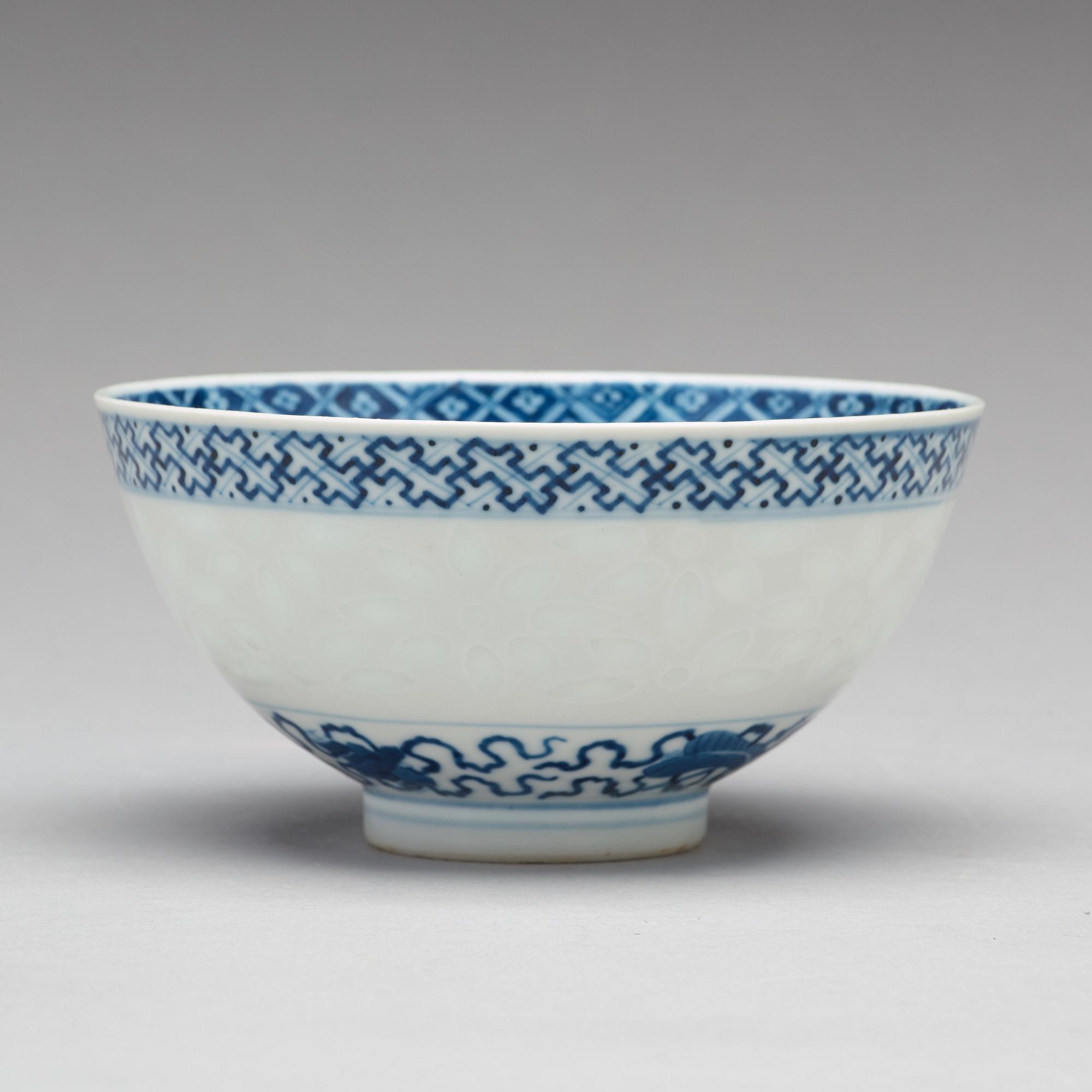 SKÅL, porslin. Qingdynastin, Guangxus märke och period (1875-1908).