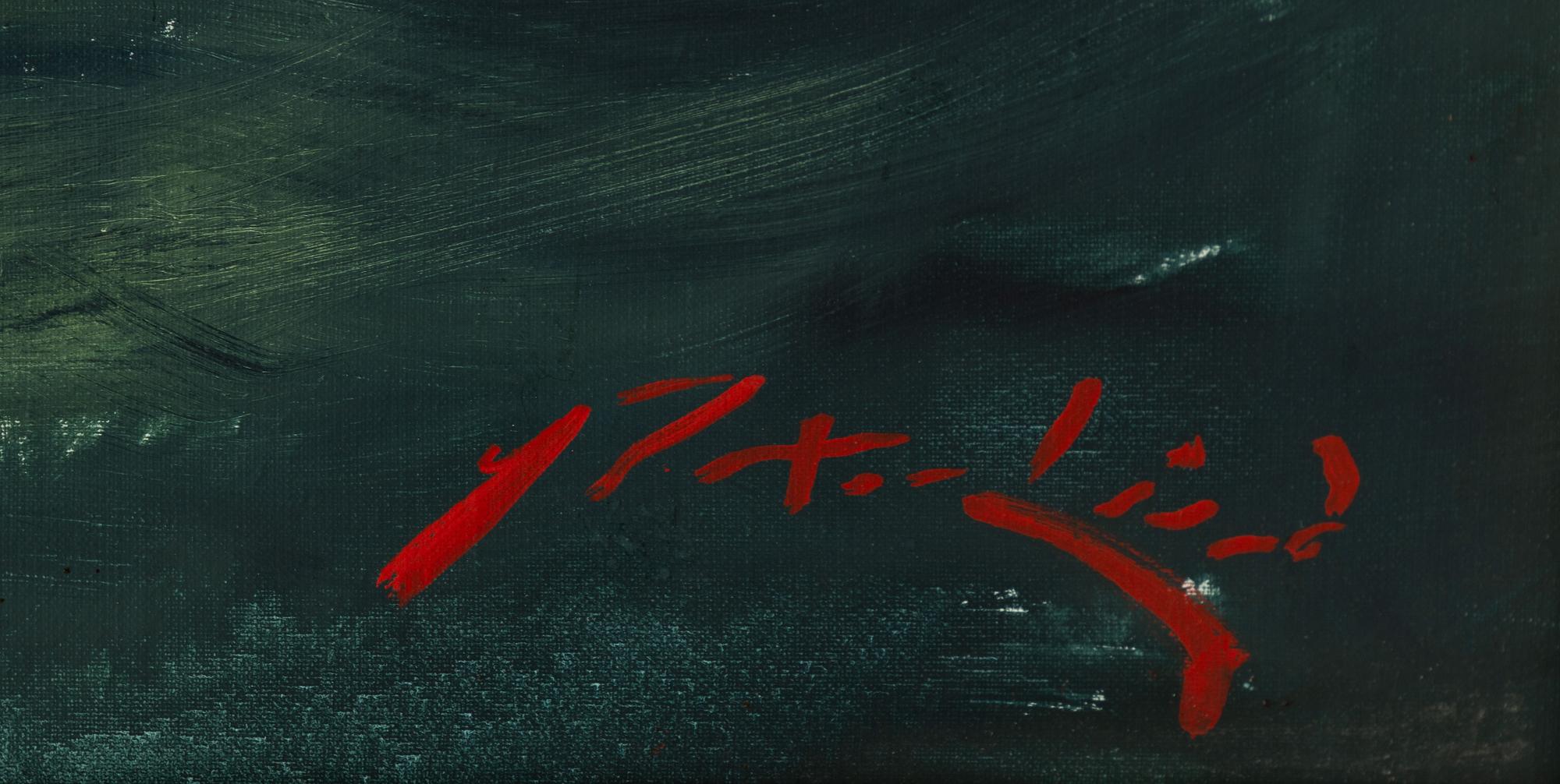 Axel Lind, Open Sea.