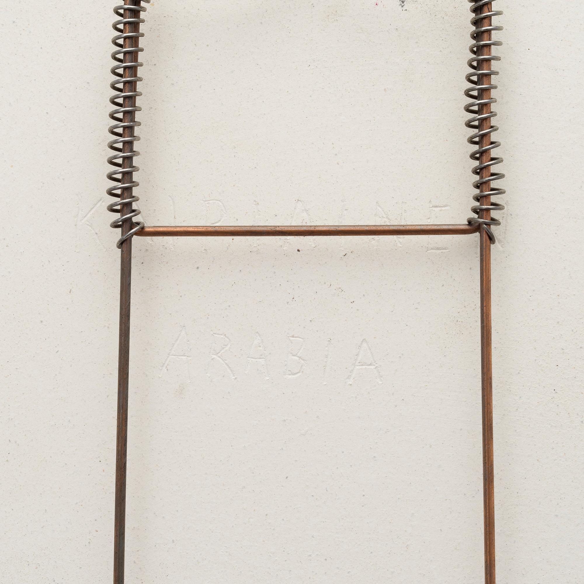 BIRGER KAIPIAINEN, KERAMIIKKAVATI. Sign. Kaipiainen, Arabia. 1970-luku.