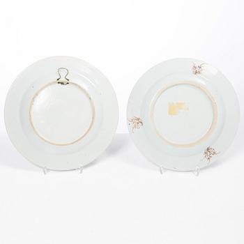 A famille rose dish and 3 plates, Qing dynasty, 18th century.