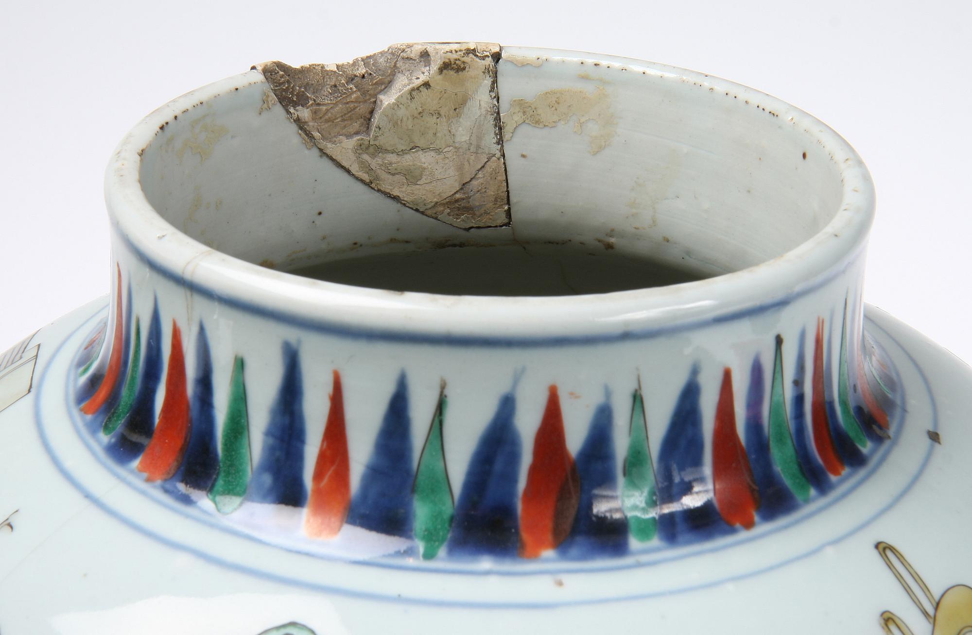 A Transitional wucai jar, 17th Century.