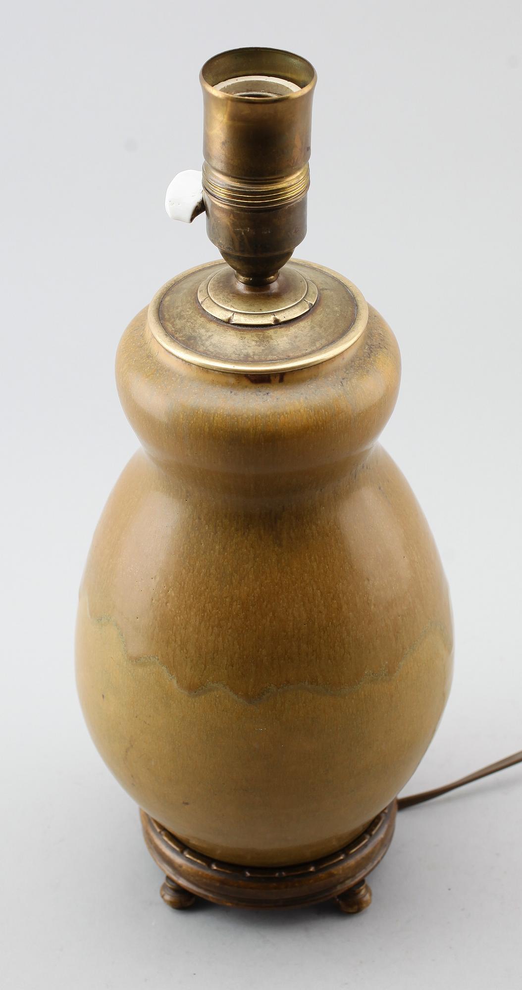 PATRICK NORDSTRÖM, bordsarmatur, Isle, Royal Copenhagen, Danmark 1918.