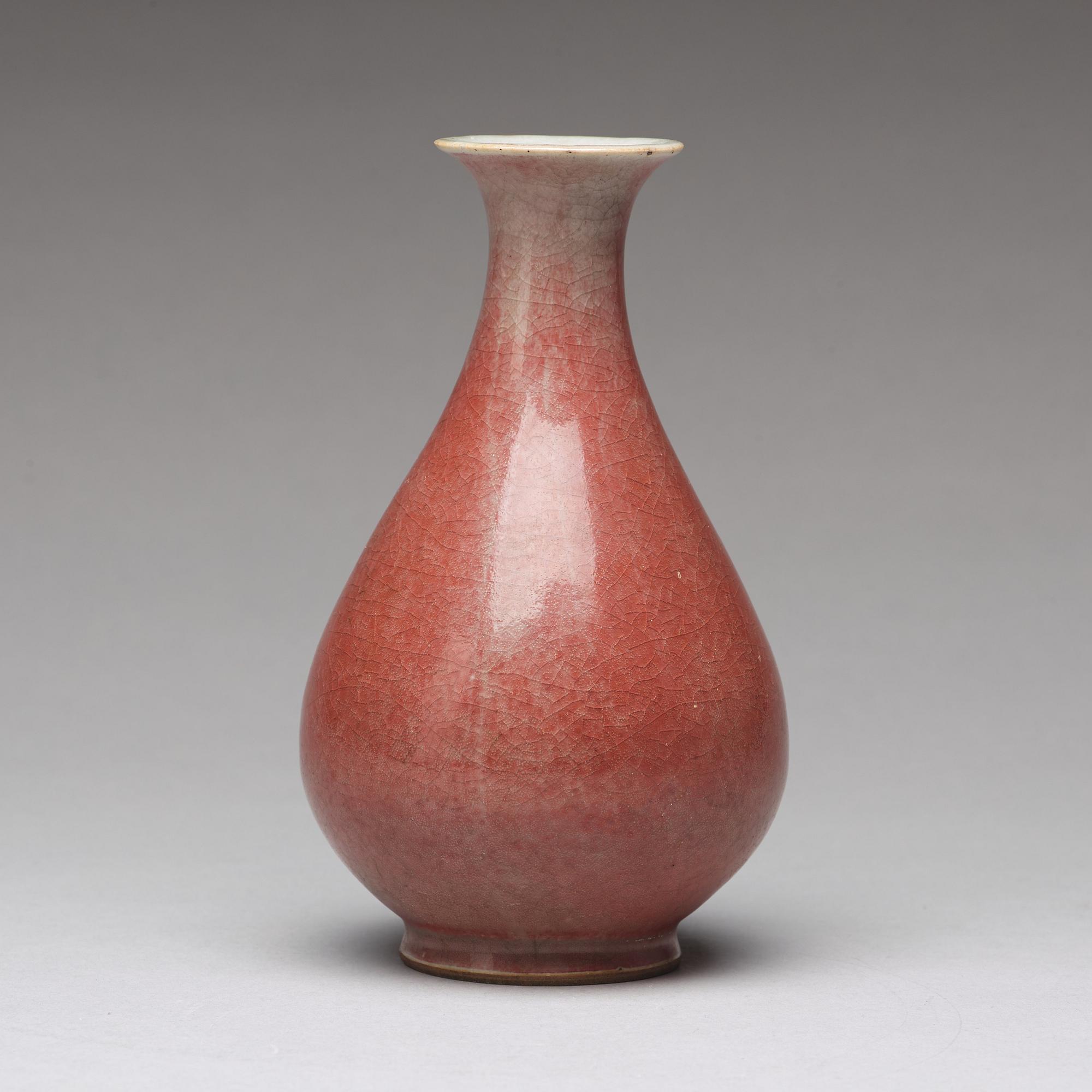 VAS, porslin. Qingdynastin, 1800-tal.