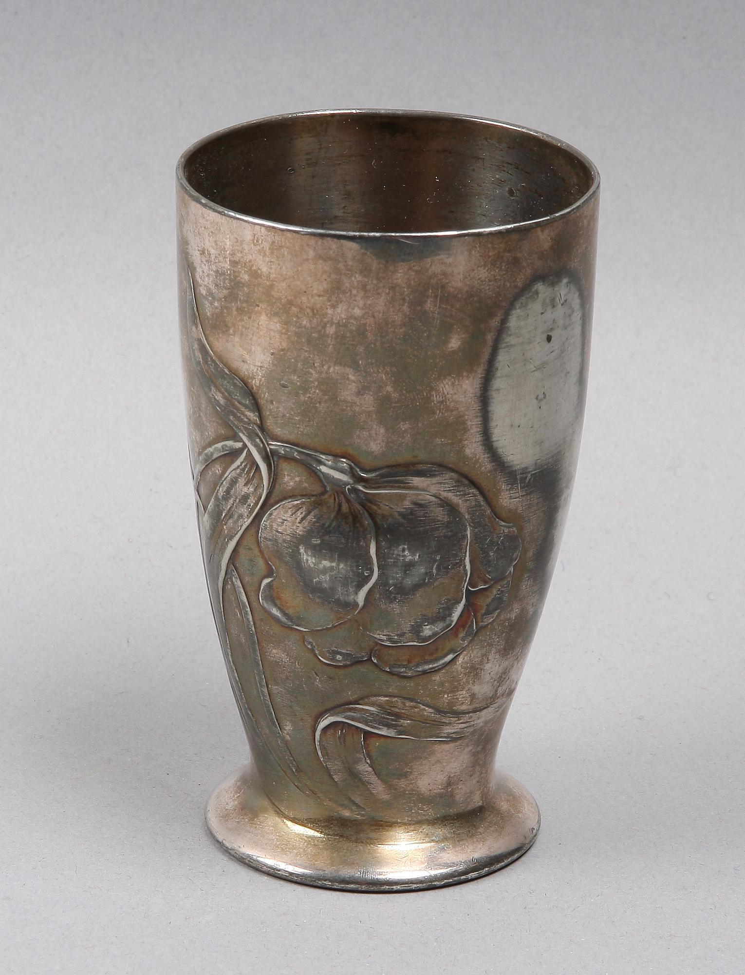 BÄGARE, vitmetall, WMF.