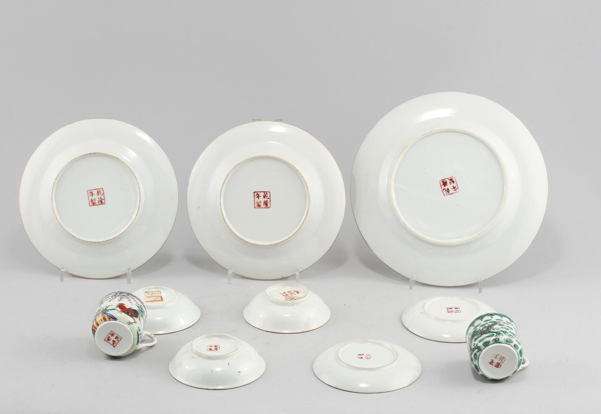 PARTI PORSLIN, 8 delar, Kina, 1900-tal.