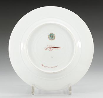 A Russian plate, Kornilov's porcelain manufactory, St Petersburg, end of 19th Century. Decorated by N. Karazin.
