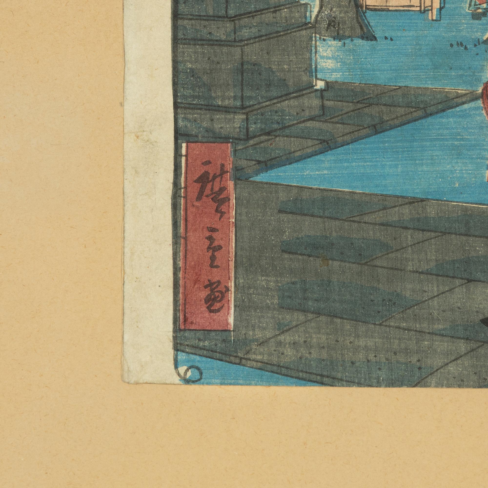 Utagawa Hiroshige II, färgträsnitt, 2st, Japan, 1800-talets andra hälft.