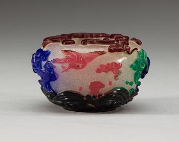 A four coloured Peking-glass brush washer pot, Qing dynasty with seal mark.