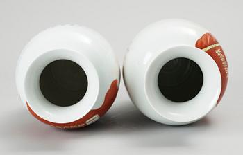 VASER, porslin. Kina. 1900-tal.