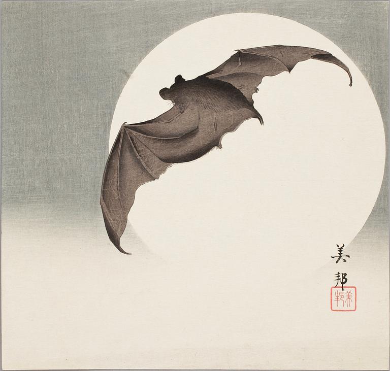 PARTI MÅLNINGAR OCH TRYCK, 9 delar, bl.a. Japan, 1900-tal.