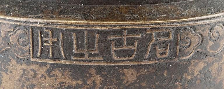 Rökelsekar brons, Japan sekelskiftet 1900.