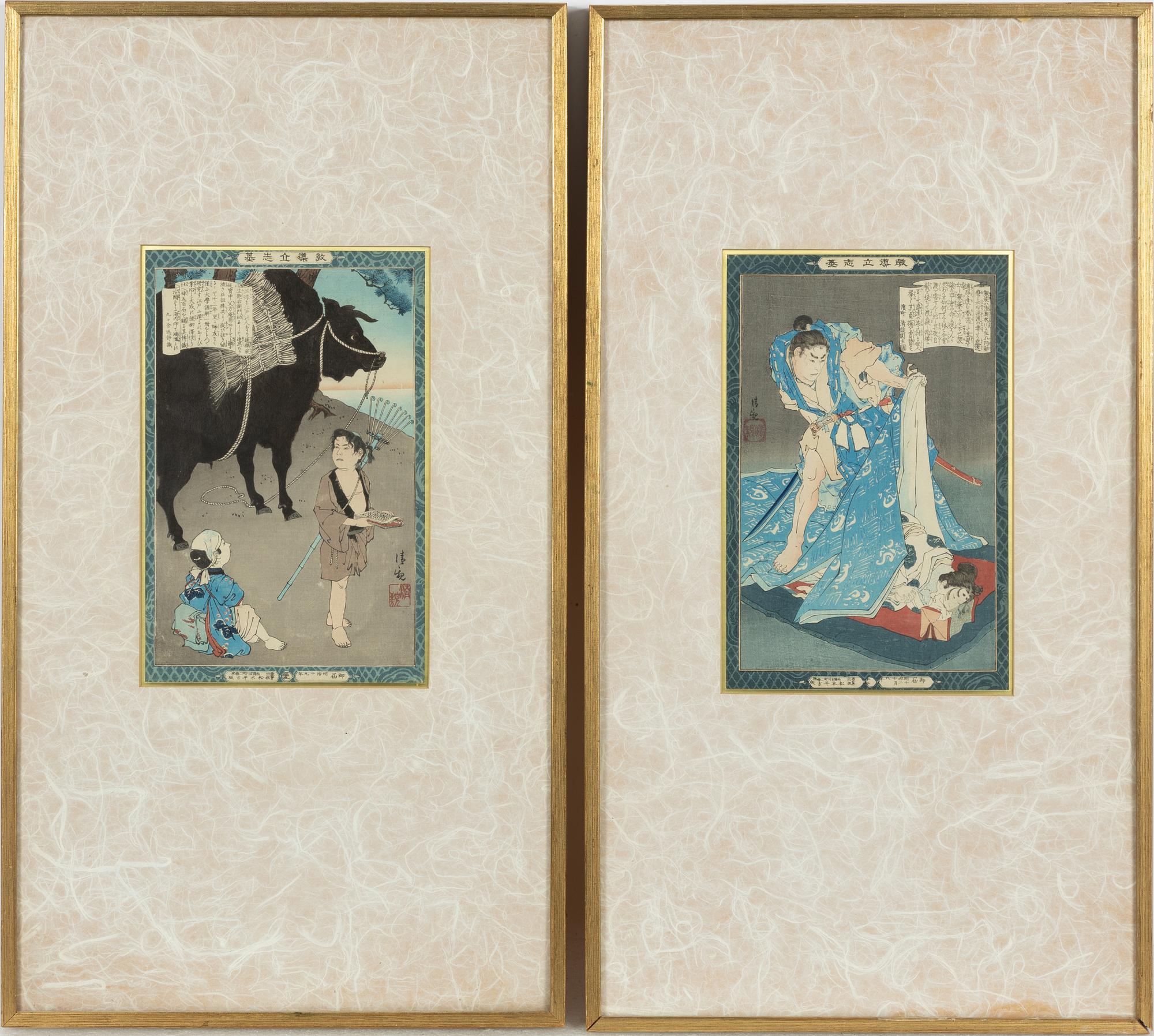 Kobayashi Kiyochika, two colour woodblock prints, Japan, around 1900.