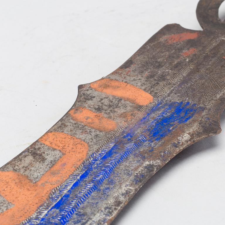 CEREMONIAL KNIFE /CURRENCY, Poto / Ngombe, DR Congo.