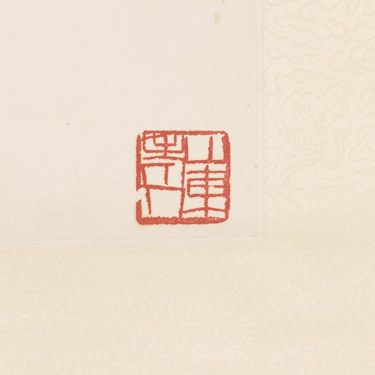 Li Kuchan, Mynha Bird on a Melon.