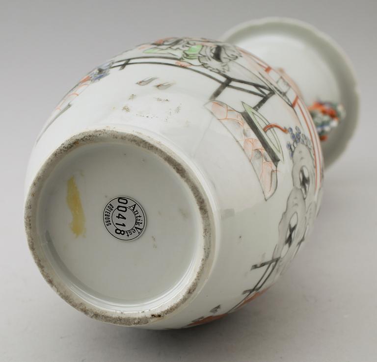 VAS, porslin, Kina, 1800-tal.