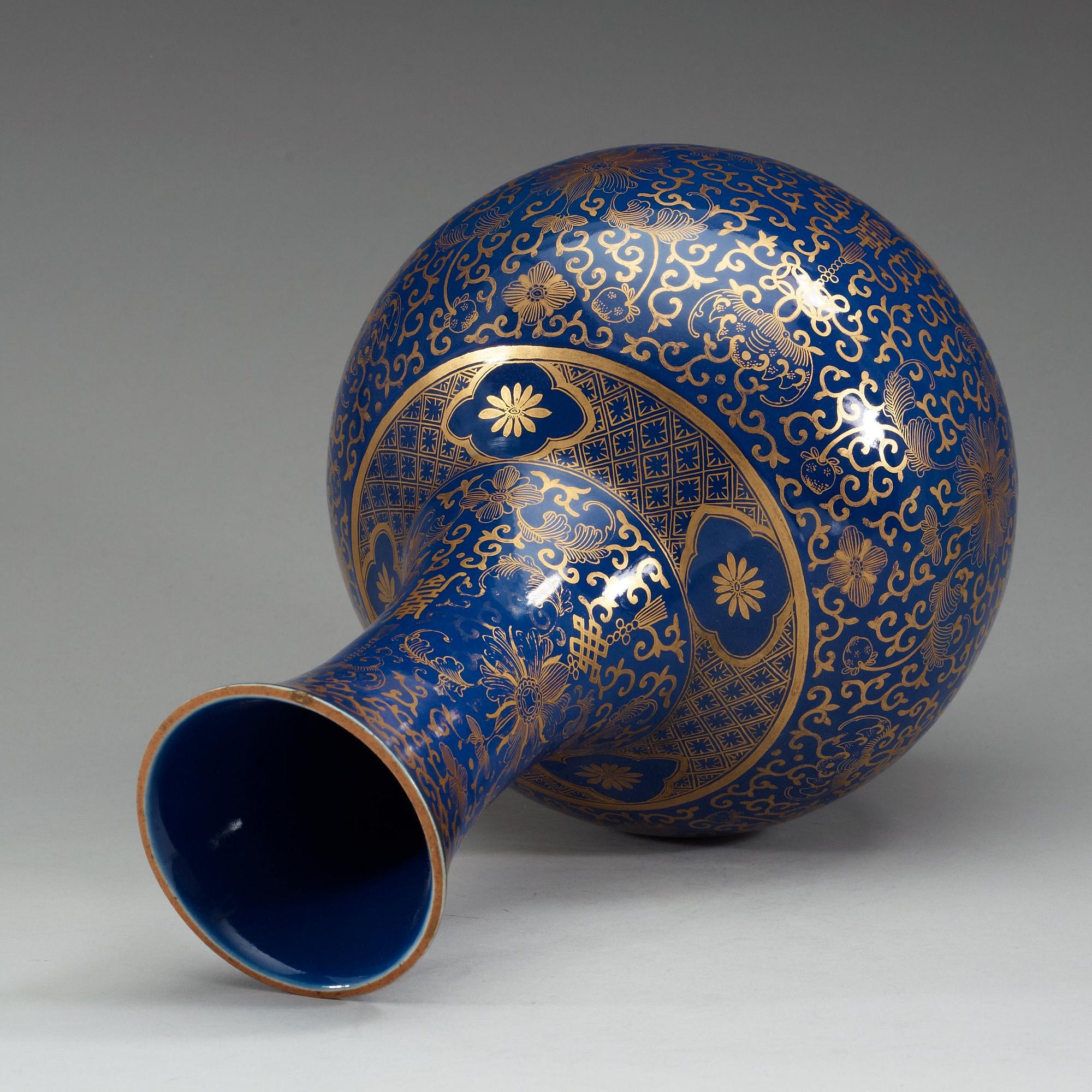 A powder blue vase, China, 20th Century.