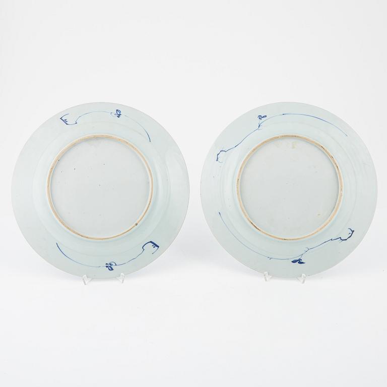 Two blue and white porcelain dishes, Qing Dynasty, Qianlong (1736-95).